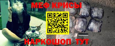 не бодяженный Гусиноозёрск