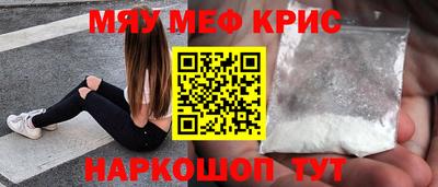 ешки Гусь-Хрустальный