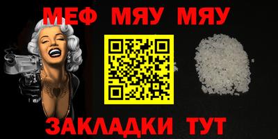 не бодяженный Гусиноозёрск