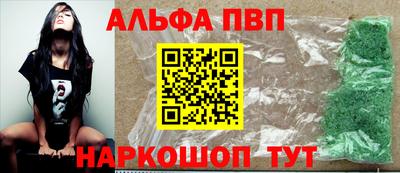 не бодяженный Гусиноозёрск