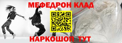 не бодяженный Гусиноозёрск
