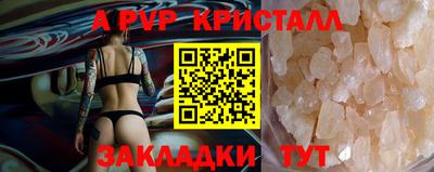 не бодяженный Гусиноозёрск