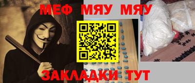 ешки Гусь-Хрустальный