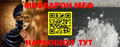 мет Гусев