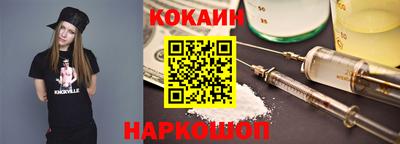 ешки Гусь-Хрустальный