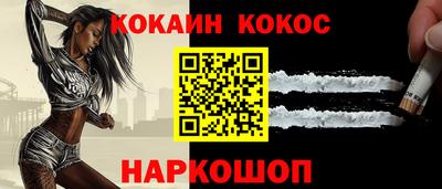 мет Гусев