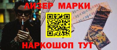 ешки Гусь-Хрустальный