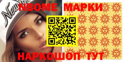 мет Гусев
