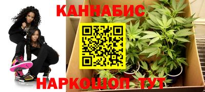 не бодяженный Гусиноозёрск