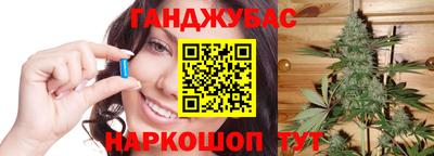 мет Гусев