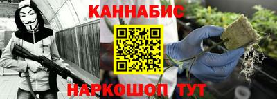мет Гусев