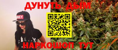ешки Гусь-Хрустальный