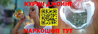 ешки Гусь-Хрустальный