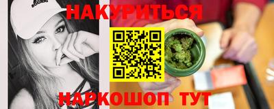 ешки Гусь-Хрустальный