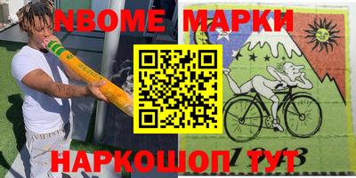 не бодяженный Гусиноозёрск