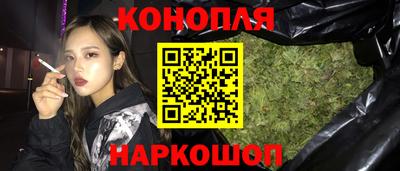 не бодяженный Гусиноозёрск