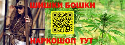 мдма Усть-Илимск