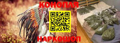 не бодяженный Гусиноозёрск