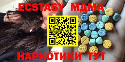 мет Гусев