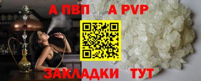 не бодяженный Гусиноозёрск