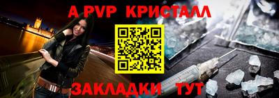 мет Гусев