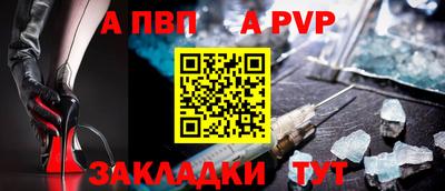 не бодяженный Гусиноозёрск