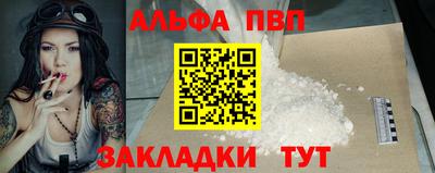 ешки Гусь-Хрустальный