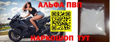 мет Гусев