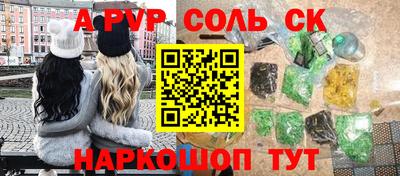 ешки Гусь-Хрустальный
