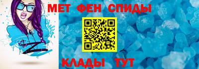 не бодяженный Гусиноозёрск