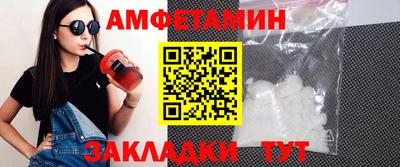 ешки Гусь-Хрустальный