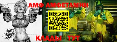 не бодяженный Гусиноозёрск