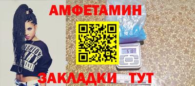 мет Гусев