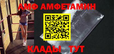 ешки Гусь-Хрустальный