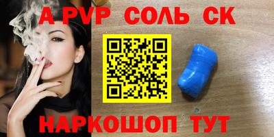 не бодяженный Гусиноозёрск