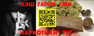 не бодяженный Гусиноозёрск