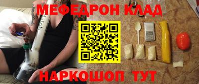 не бодяженный Гусиноозёрск