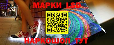 ешки Гусь-Хрустальный