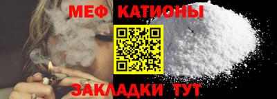 ешки Гусь-Хрустальный